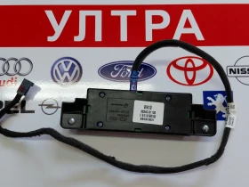 ����� �� �������� �� 96240-S1100 ������ �� GPS ������������ ������� HYUNDAI SANTA FE IV  96240s1100