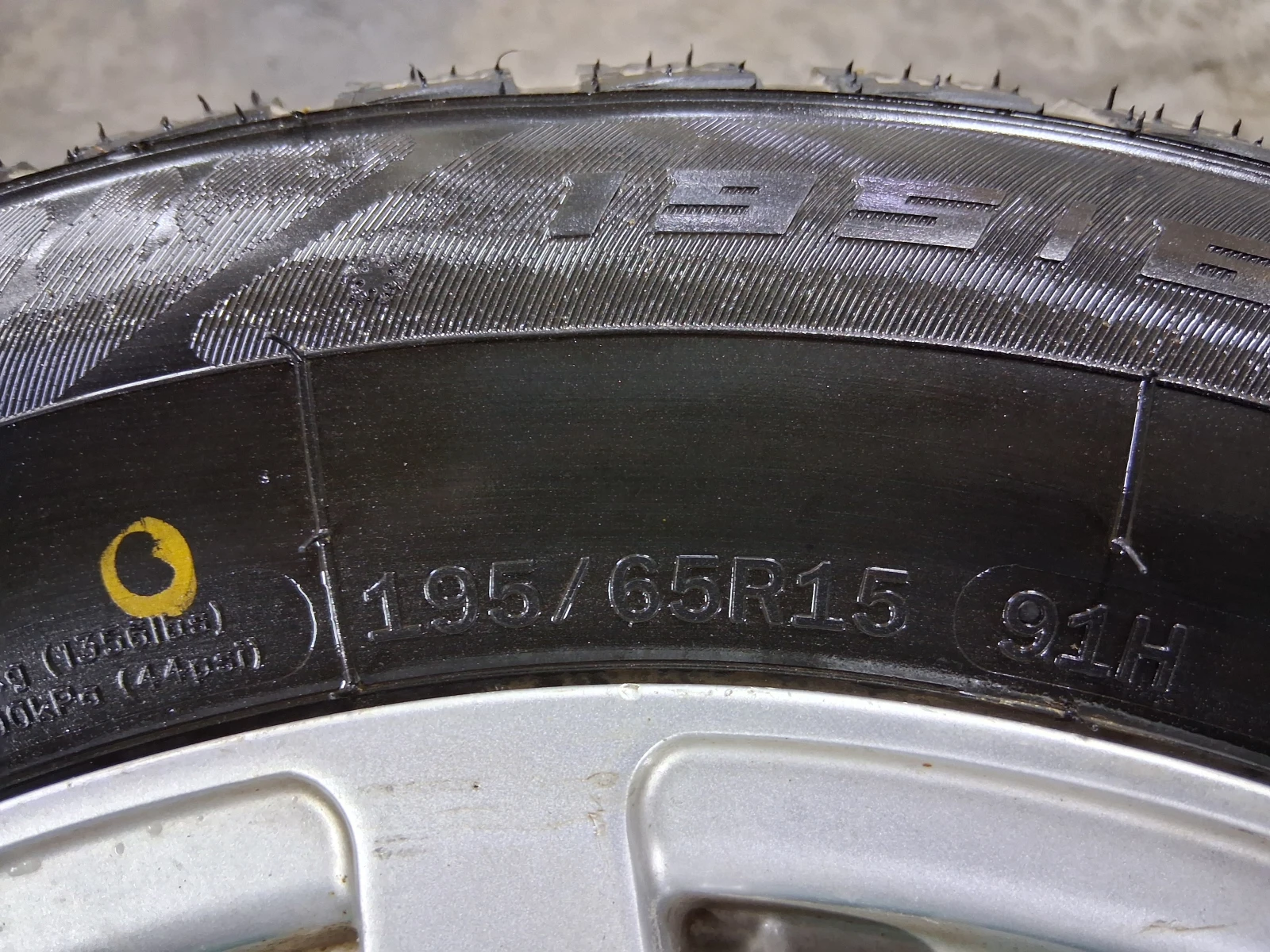 ���� � ������ 195/65R15 �� ����� | Mobile.bg � ����������� 5