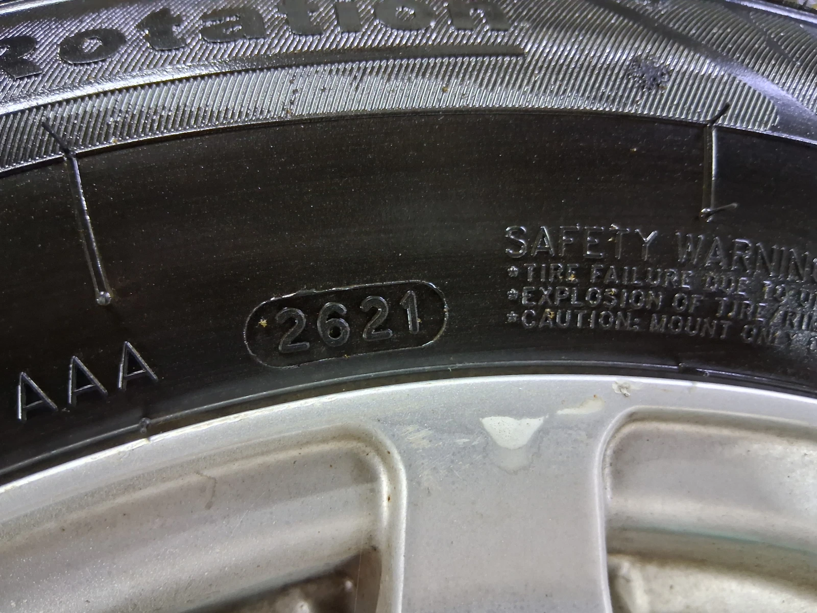 ���� � ������ 195/65R15 �� ����� | Mobile.bg � ����������� 6