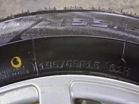 ���� � ������ 195/65R15 �� ����� | Mobile.bg � ����� ������ 5