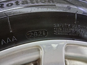 ���� � ������ 195/65R15 �� ����� | Mobile.bg � ����� ������ 6