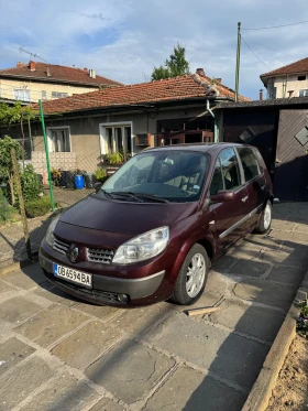 Renault Scenic 1.5 dCi, снимка 1