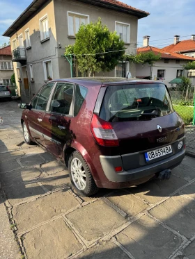 Renault Scenic 1.5 dCi, снимка 5