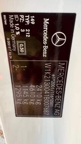 Mercedes-Benz E 220 2.0 D 194 к.с, снимка 14