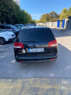Opel Vectra, снимка 10