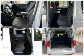 VW Caddy 2.0TDI 4MOTION 150 * DISTRONIC*  *  | Mobile.bg    13