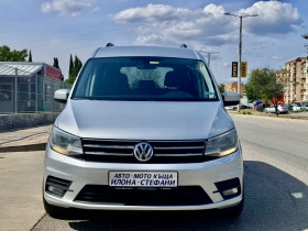 VW Caddy 2.0TDI 4MOTION 150 * DISTRONIC*  *  | Mobile.bg    8