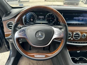 Mercedes-Benz S 500 4M Long - 72999 лв. - 16446548 | Car24.bg