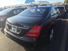 Mercedes-Benz S 550 4MATIC (AMG-Pack) * Harman/Kardon* *  | Mobile.bg    6