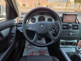 Mercedes-Benz C 220 CDI NAVI  646 | Mobile.bg    7