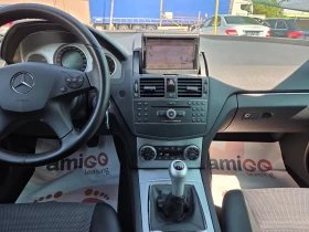 Mercedes-Benz C 220 CDI NAVI  646 | Mobile.bg    8