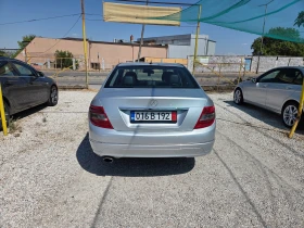 Mercedes-Benz C 220 CDI NAVI  646 | Mobile.bg    5