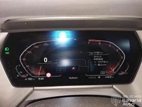 BMW 116 i Advantage - 39130 лв. - 27296946 9