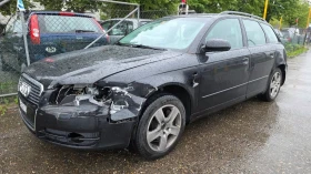 Обява за продажба на Audi A4 3.2 V6 Quattro ~4 200 лв. - изображение 7