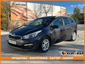 Kia Ceed 1.6d 136 к.с.