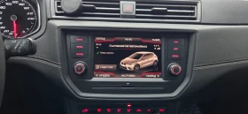 Seat Ibiza Xcellence, снимка 13