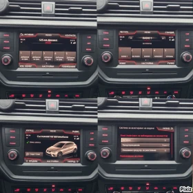 Seat Ibiza Xcellence | Mobile.bg � ����� ������ 15