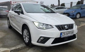 Seat Ibiza Xcellence, снимка 3
