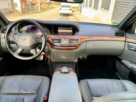 Mercedes-Benz S 500 Night* Масаж - 8500 € / 16624.56 лв. - 86405028 9