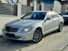 Mercedes-Benz S 500 Night* Масаж
