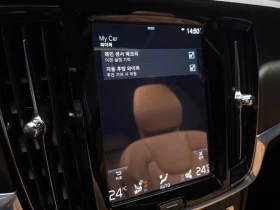 Volvo V90 Cross Country T5 PRO AWD - 21900 € / 42832.68 лв. - 94167513 16