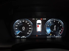 Volvo V90 Cross Country T5 PRO AWD - 21900 € / 42832.68 лв. - 94167513 8