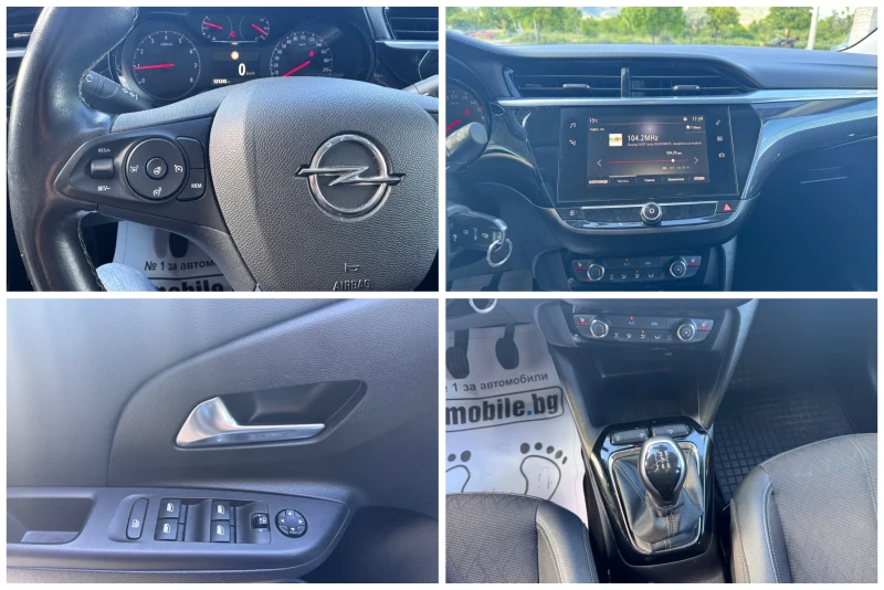 Opel Corsa 1.2i 75кс * Камера* Асистенти* LED* , снимка 15 - Автомобили и джипове - 50285043