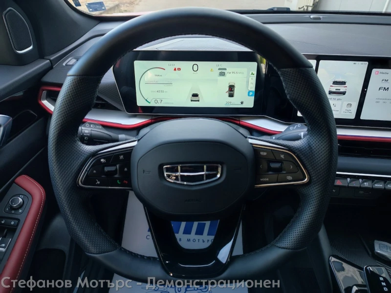 Geely Coolray Coolray GF 1.5 Turbo (174hp) AT7, снимка 8 - Автомобили и джипове - 52420696