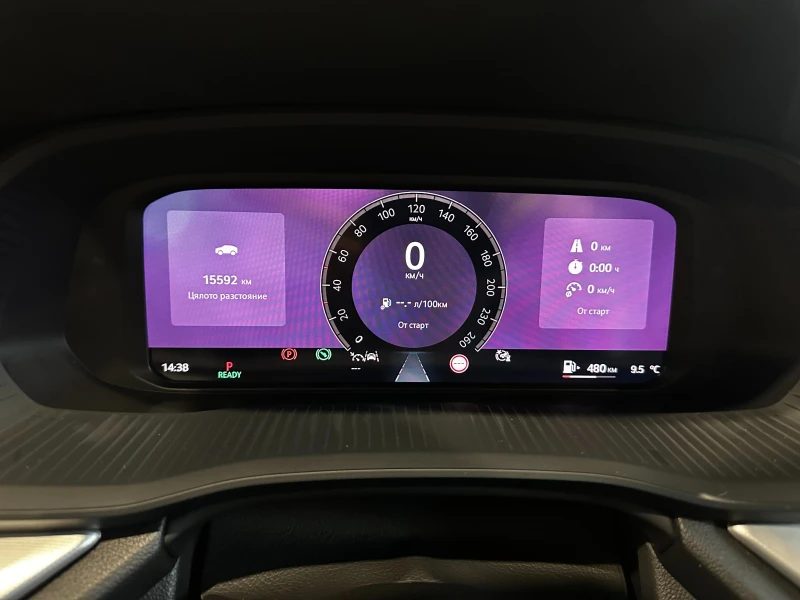 Skoda Octavia 1.5 TSI mHEV Essence ГАРАНЦИЯ ЛИЗИНГ, снимка 11 - Автомобили и джипове - 53471380