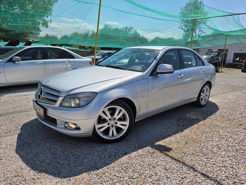 Mercedes-Benz C 220 CDI NAVI кожа 646 - 12900 лв. - 94991675 1