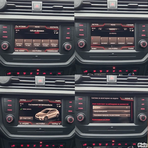 Seat Ibiza Xcellence, снимка 15 - Автомобили и джипове - 52847996