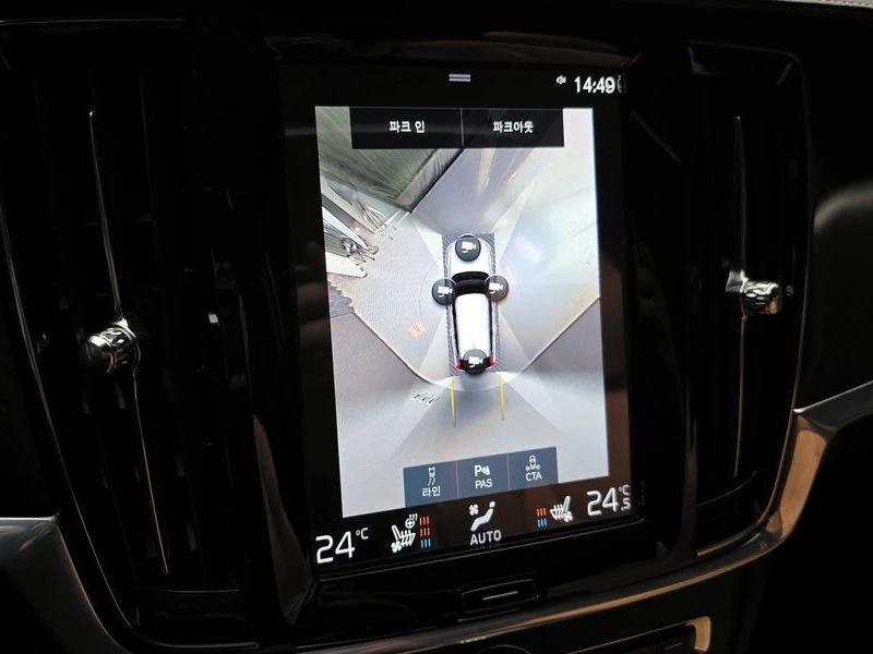 Volvo V90 Cross Country T5 PRO AWD, снимка 17 - Автомобили и джипове - 54252300