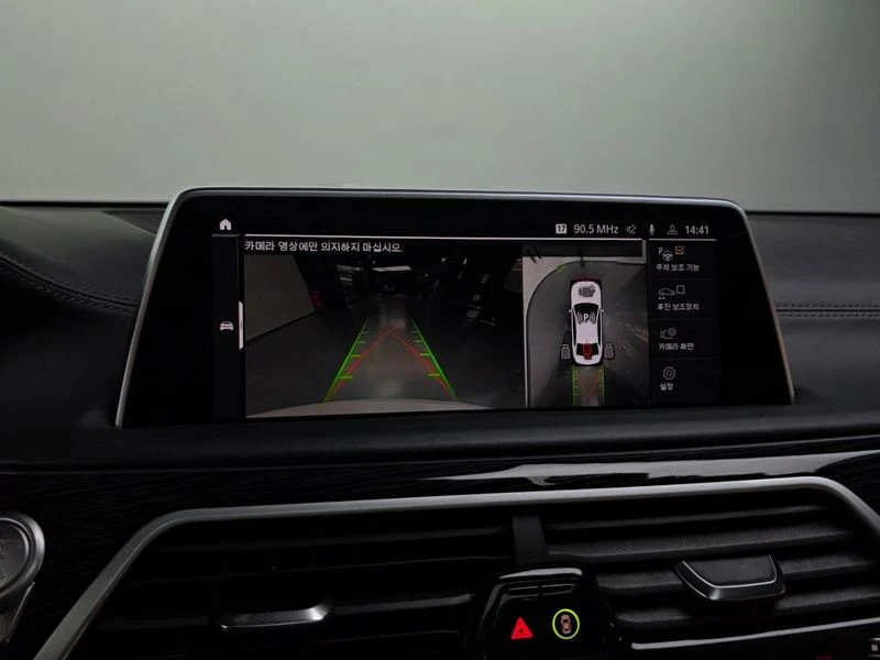 BMW 730 730D xDrive M Sports, снимка 14 - Автомобили и джипове - 55909942
