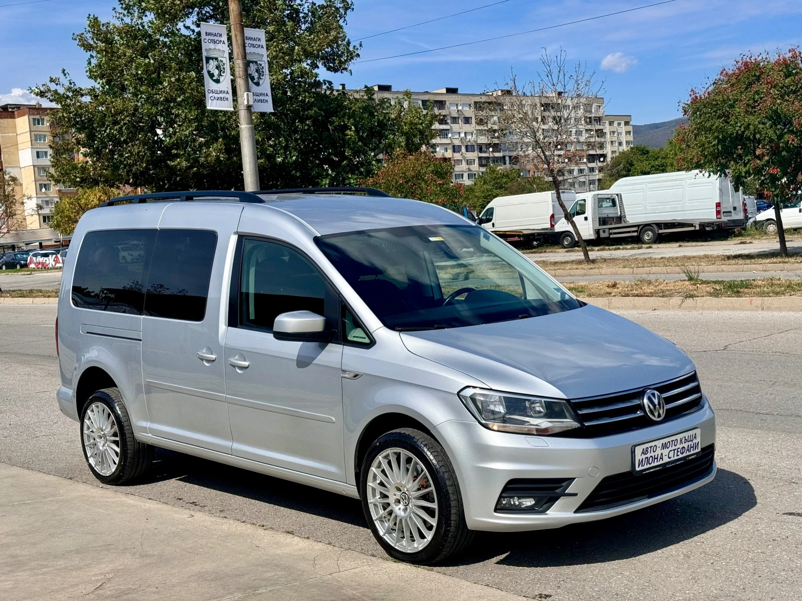 VW Caddy 2.0TDI 4MOTION 150кс * DISTRONIC* ТОП СЪСТОЯНИЕ*  - изображение 7