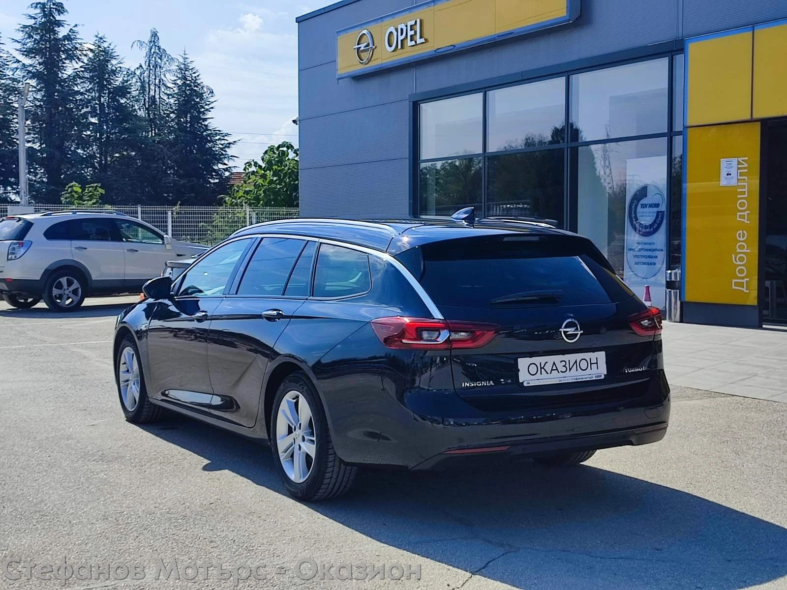 Opel Insignia B Sp. Tourer Innovation 2.0 CDTI (170HP) AT8 | Mobile.bg � ����������� 6
