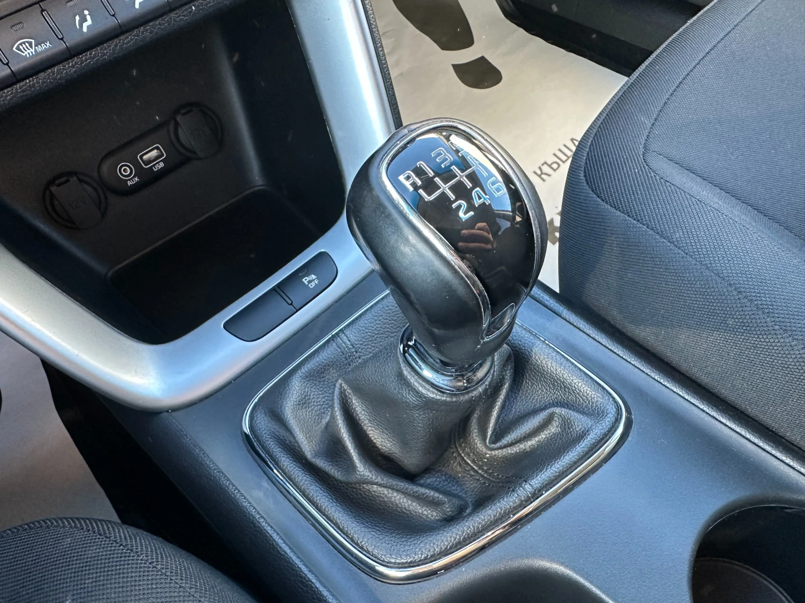 Kia Ceed 1.6d 136 к.с. | Mobile.bg — изображение 11