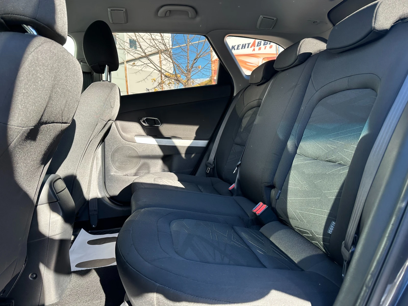 Kia Ceed 1.6d 136 к.с. | Mobile.bg — изображение 9