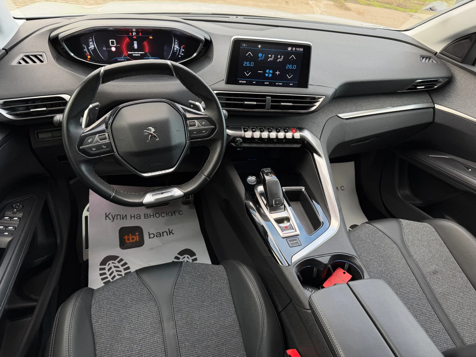 Peugeot 3008 1.5HDi GT-Line* 8EAT* 154000км*  - изображение 6