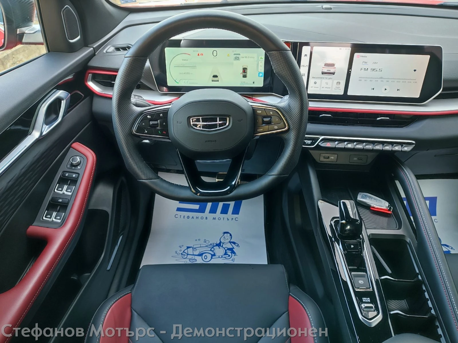 Geely Coolray Coolray GF 1.5 Turbo (174hp) AT7 | Mobile.bg   9