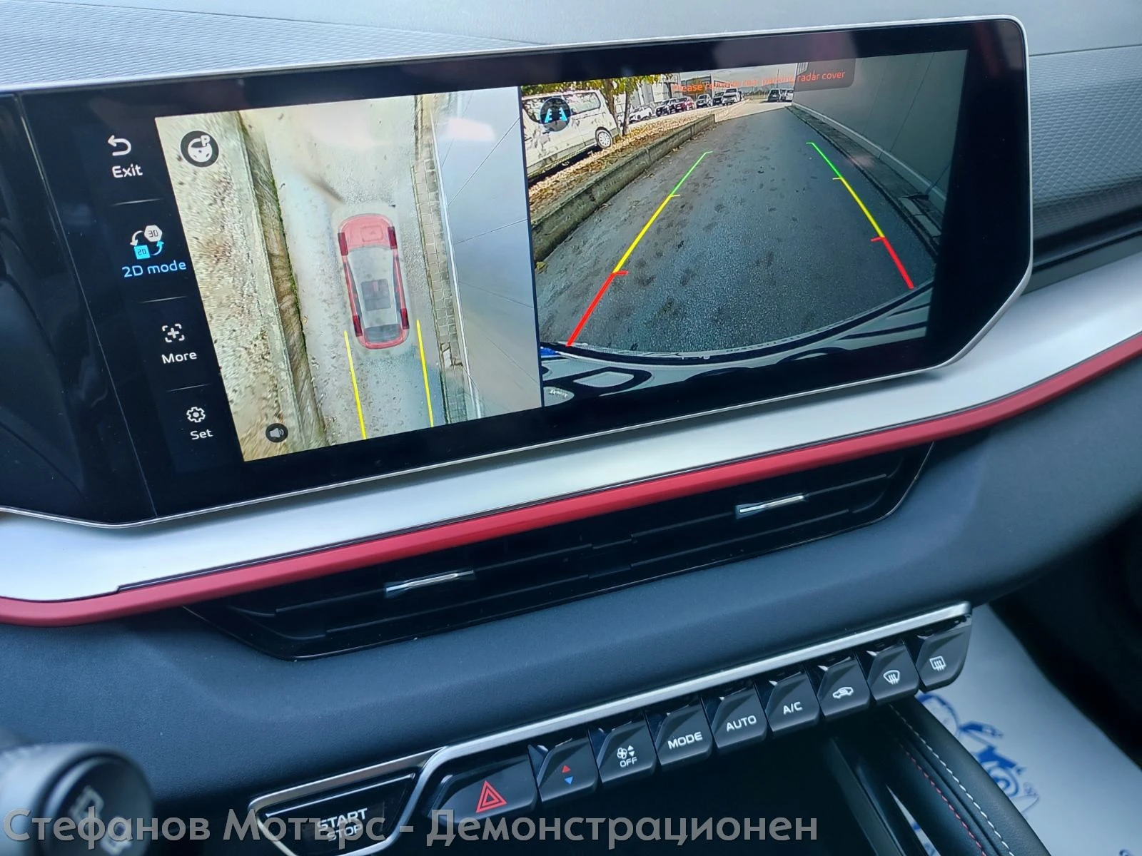 Geely Coolray Coolray GF 1.5 Turbo (174hp) AT7 | Mobile.bg   14