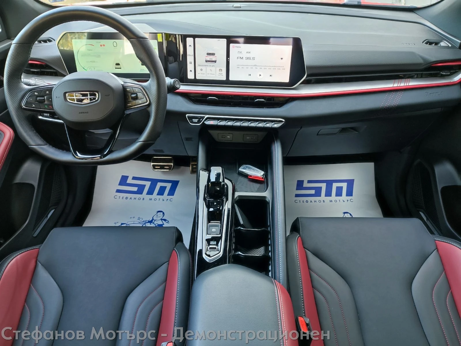 Geely Coolray Coolray GF 1.5 Turbo (174hp) AT7 | Mobile.bg   10