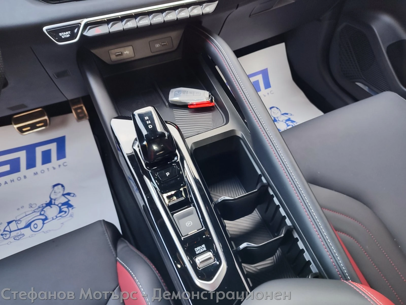 Geely Coolray Coolray GF 1.5 Turbo (174hp) AT7 | Mobile.bg   13