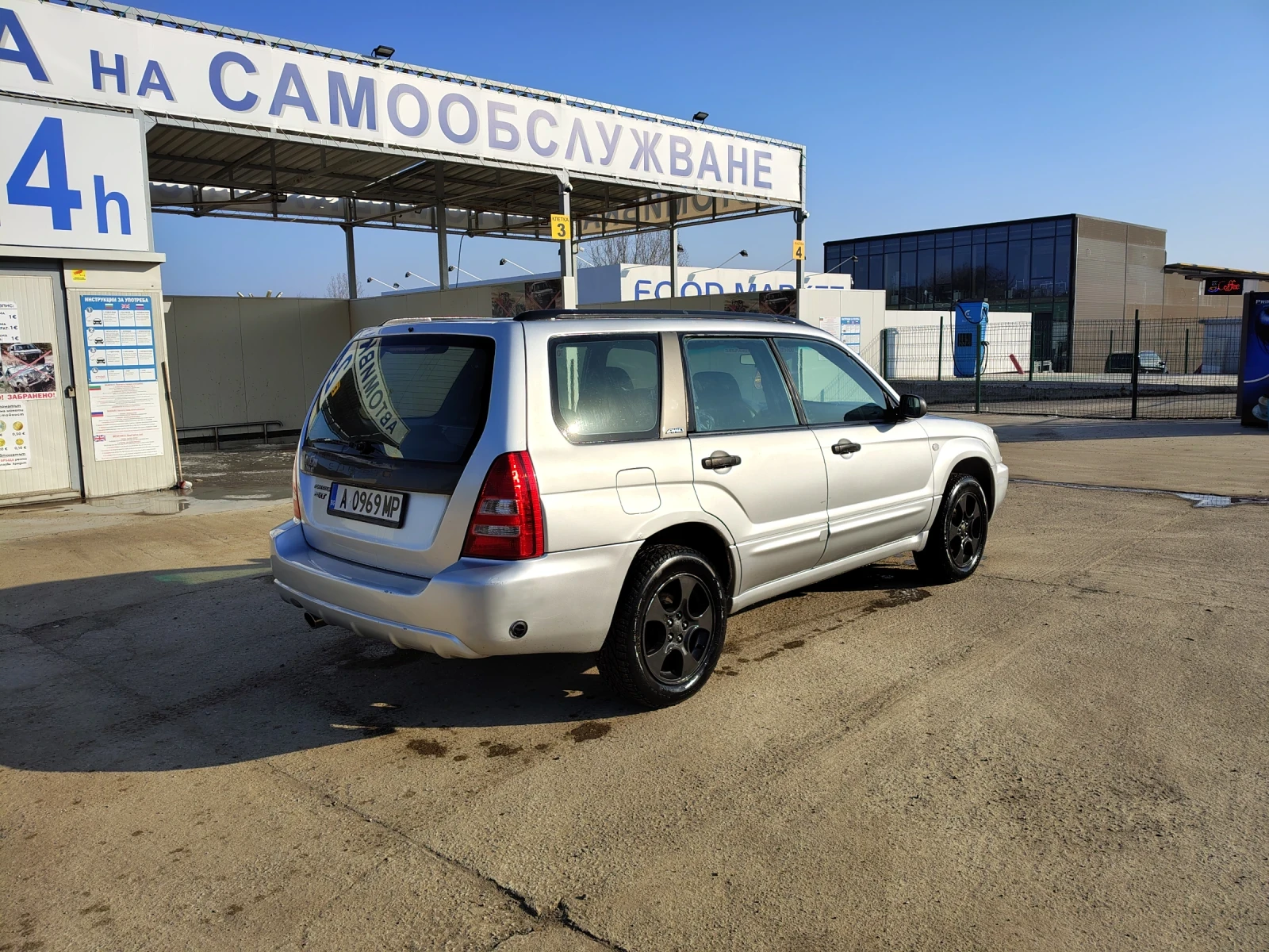 Subaru Forester | Mobile.bg � ����������� 4