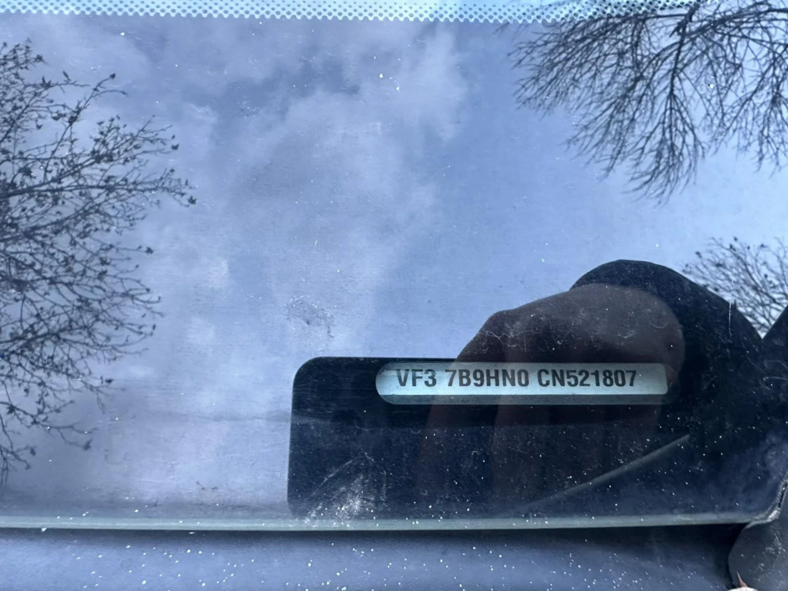 Peugeot Partner | Mobile.bg   14