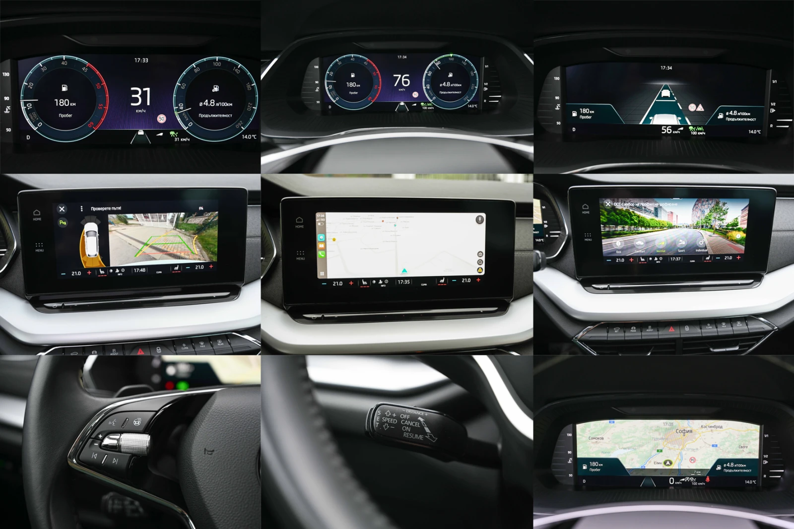 Skoda Octavia 2.0TDI* FirstEdition* ������* ��������* Keyless | Mobile.bg � ����������� 10