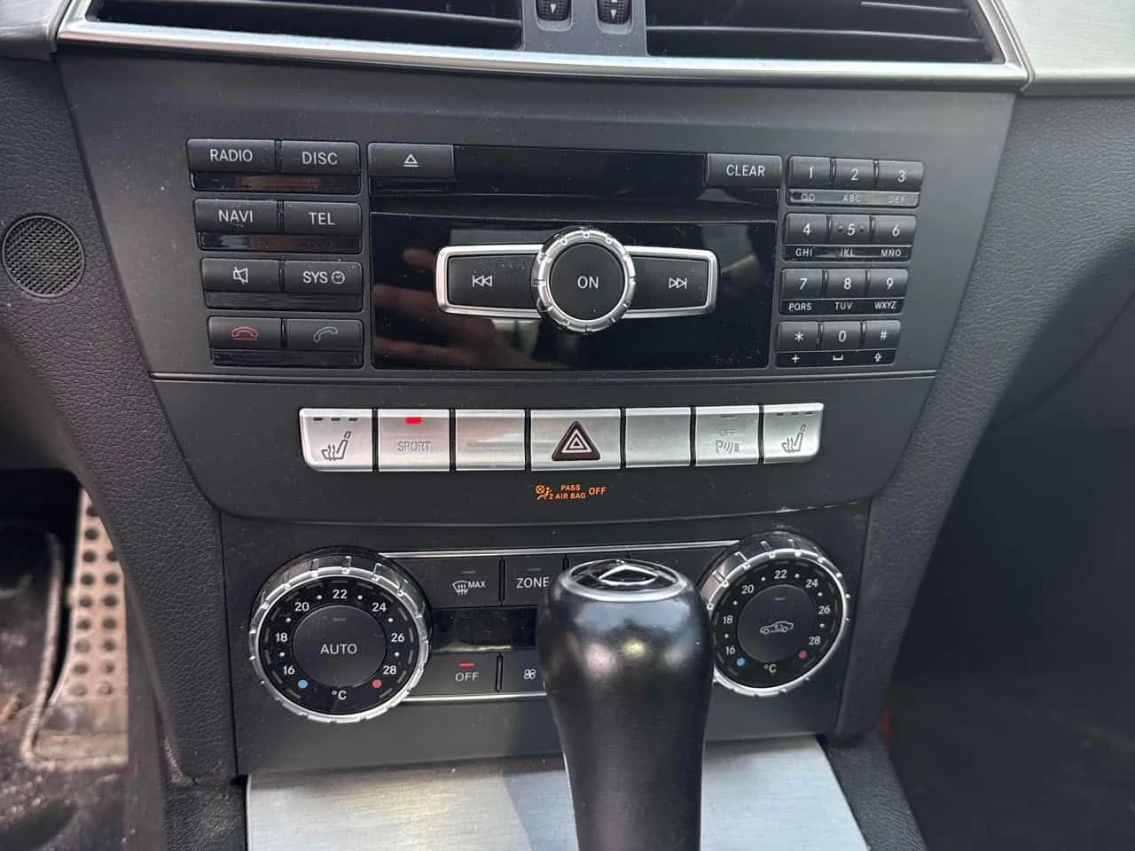 Mercedes-Benz C 250 АМГ Пакет/CARFAX/Нави/Подгрев/Панорама/RWD/, снимка 9 - Автомобили и джипове - 54240396