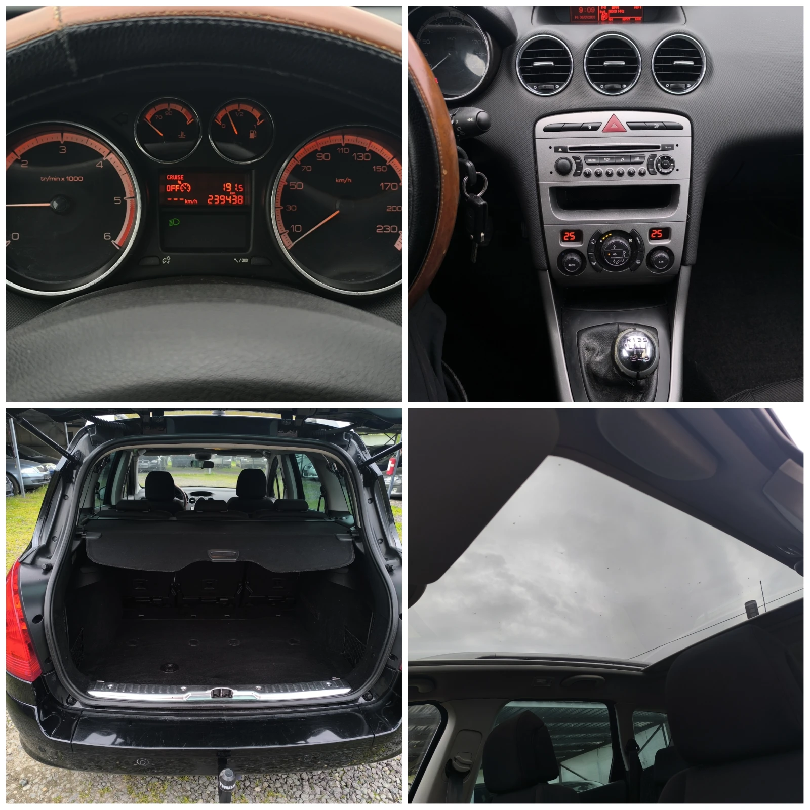 Peugeot 308 -1.6HDI-109��-6 ��������-�����������-�������� | Mobile.bg � ����������� 17