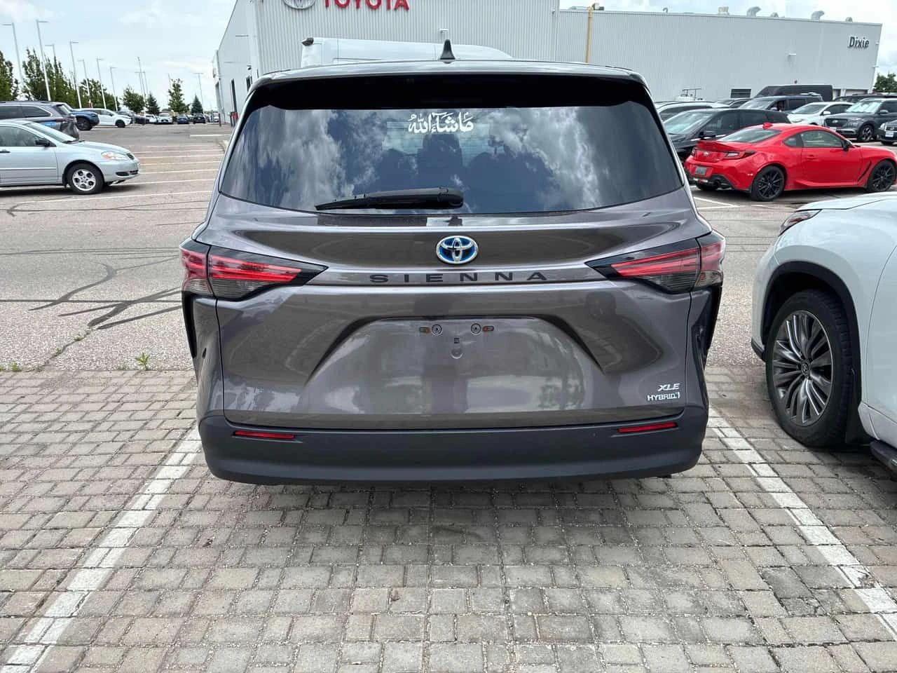 Toyota Sienna * FWD * ���������� ��� ������������ ������*  | Mobile.bg � ����������� 4