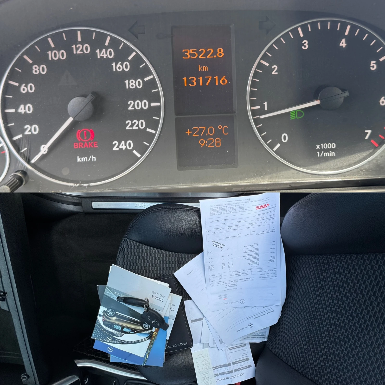 Mercedes-Benz A 160 A160 Special Education , снимка 14 - Автомобили и джипове - 55145393