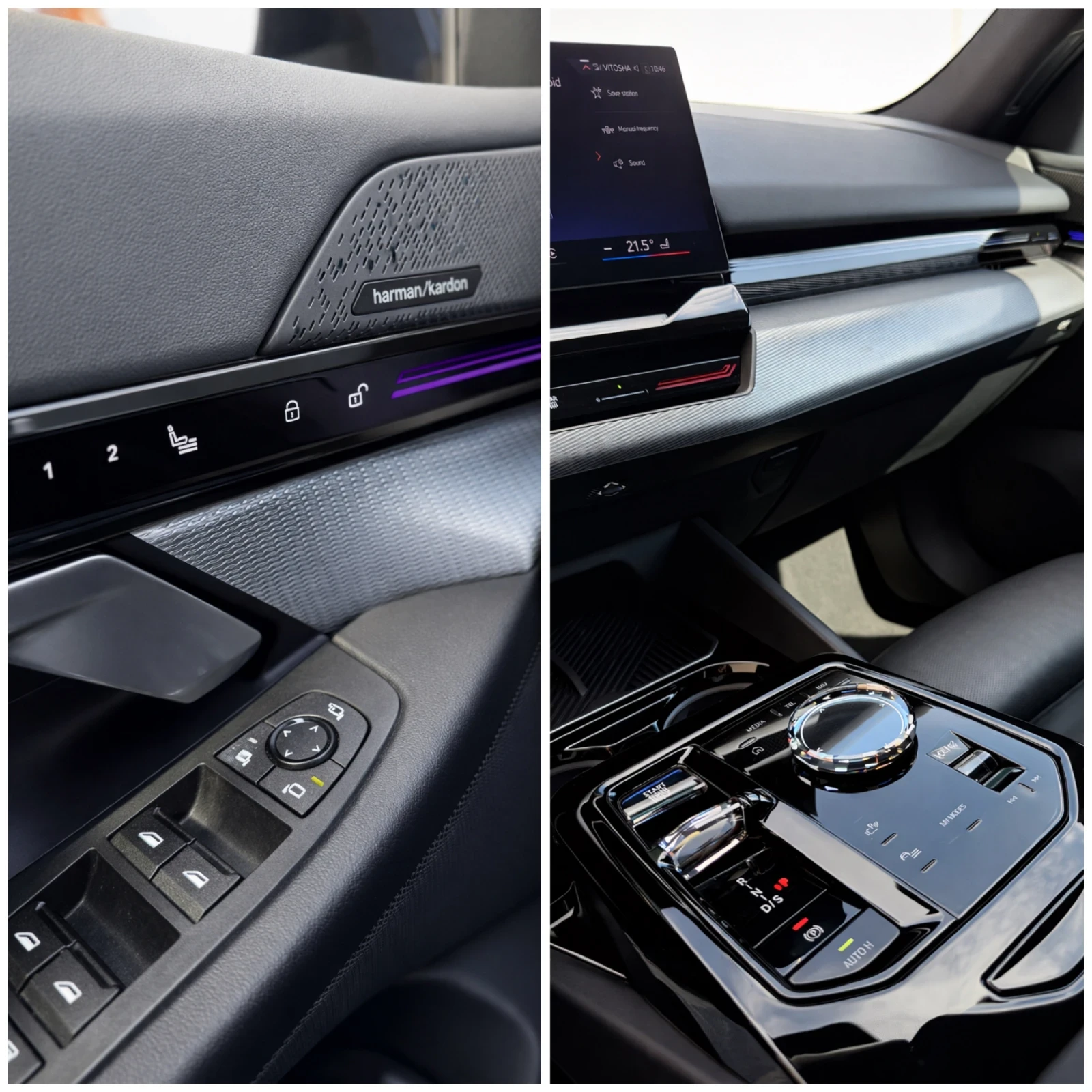 BMW 520 M-Sport PRO.Гаранция.Head- Up/ICONIC/NightVision/, снимка 10 - Автомобили и джипове - 55634752